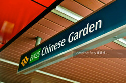 Parc Oasis (D22), Condominium #187764372